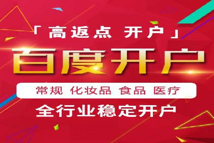 案例解析：SEM运营如何优化广告投放效果